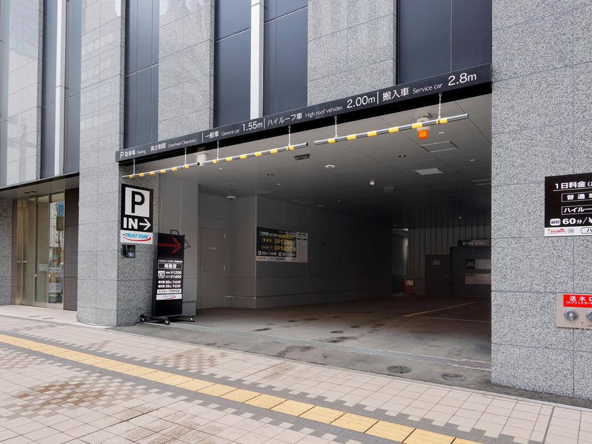 Jr Inn Sapporo Kita 2 Jo Buitenkant foto